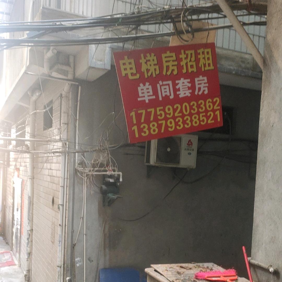 天塌下来由我顶着