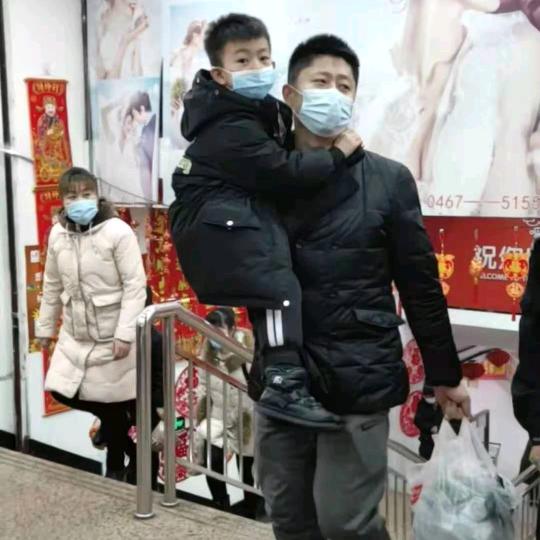 密山市松涛手机