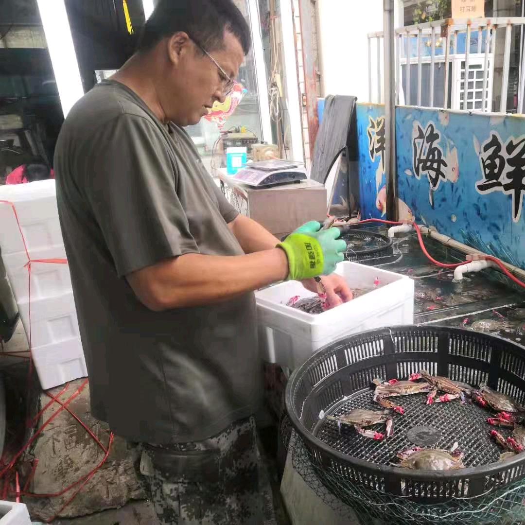辽阳江洋海鲜