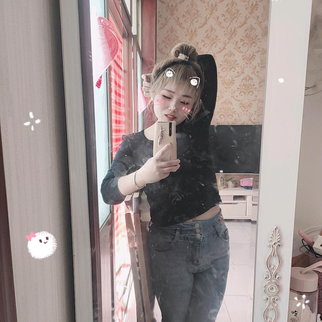 今生共相伴