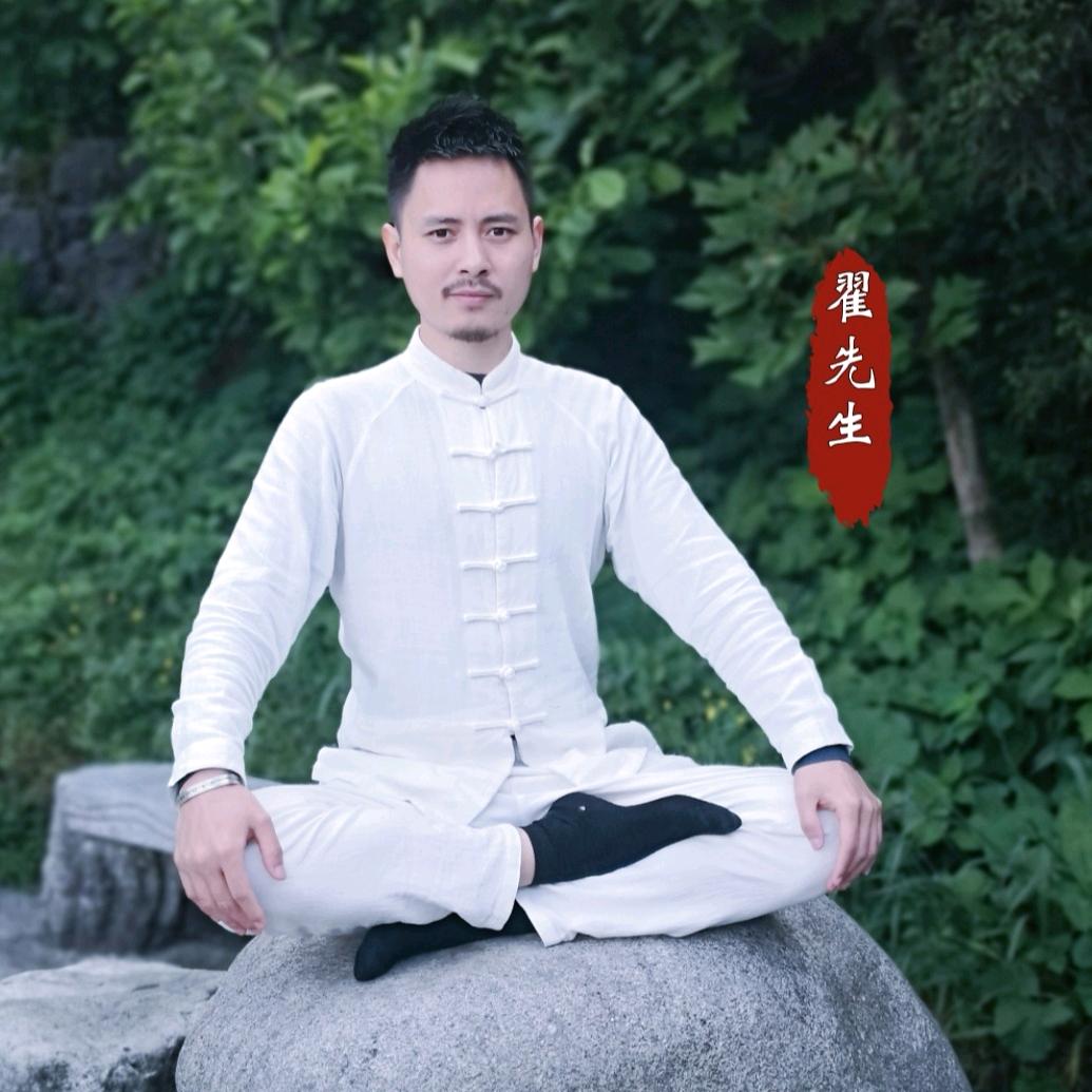 翟先生心学智慧