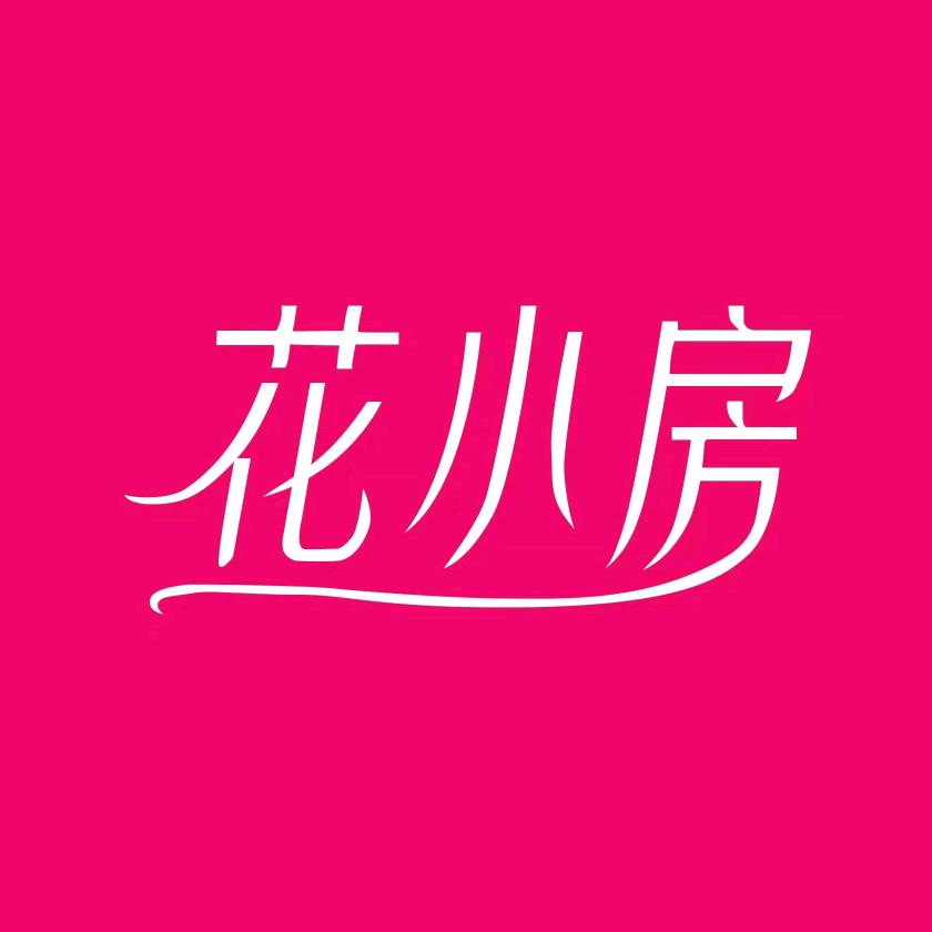 花小房鲜花批发平台