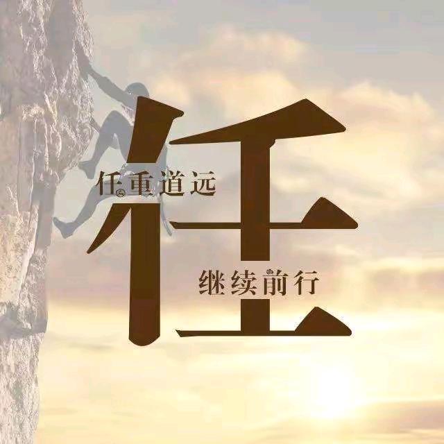 门窗任