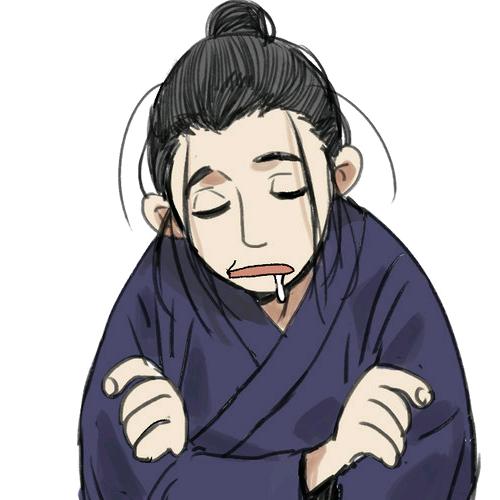 渊衍头像