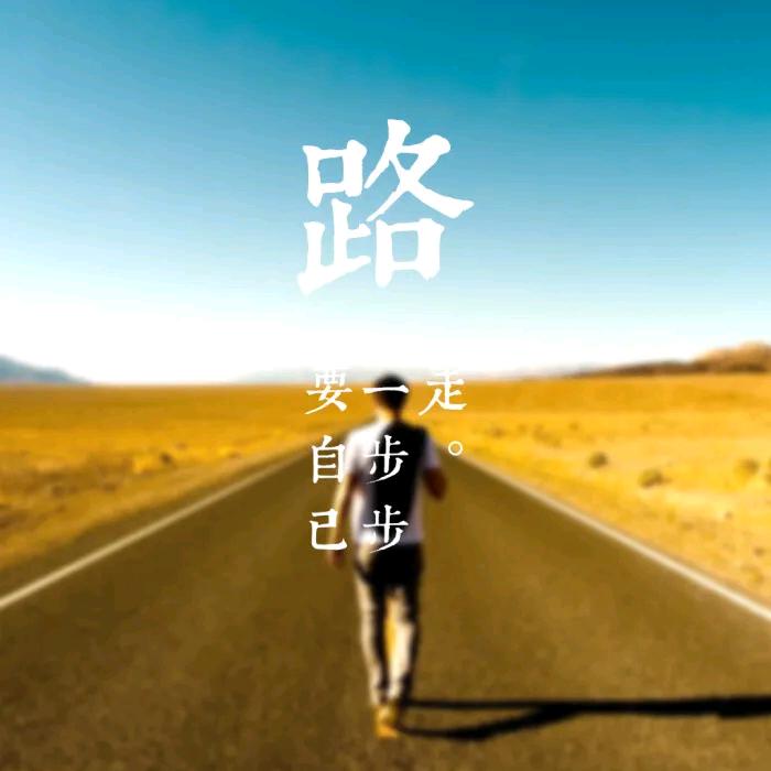 远景驾校郭教练
