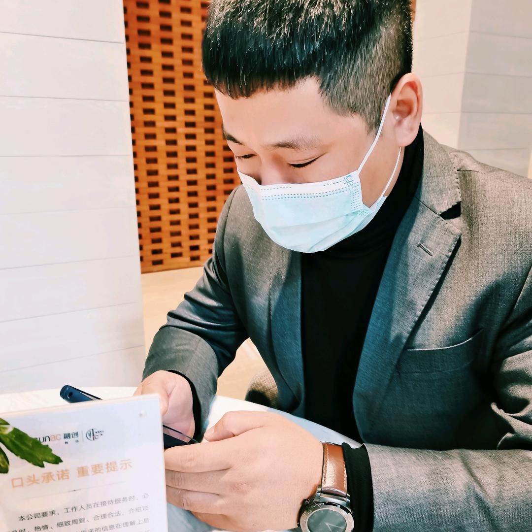 京房🏠卷卷龙🐲