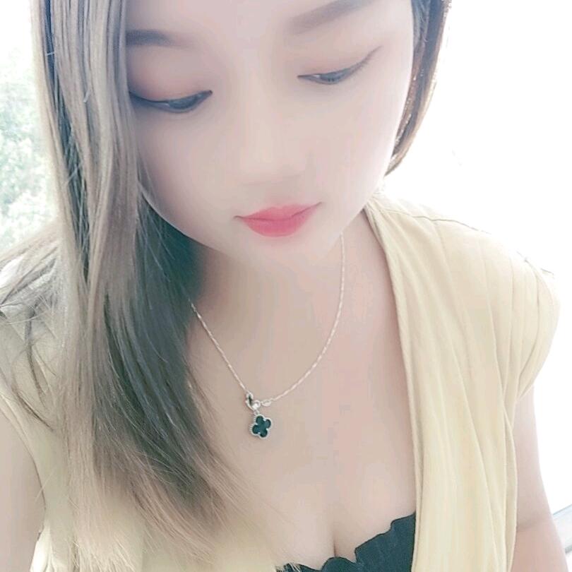 残忆