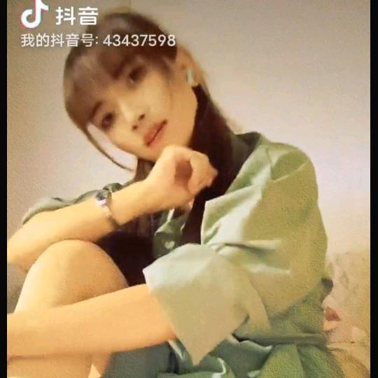 手机用户6825829185
