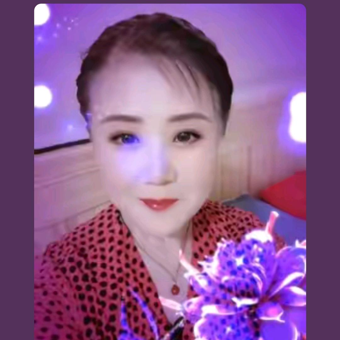 寒冰