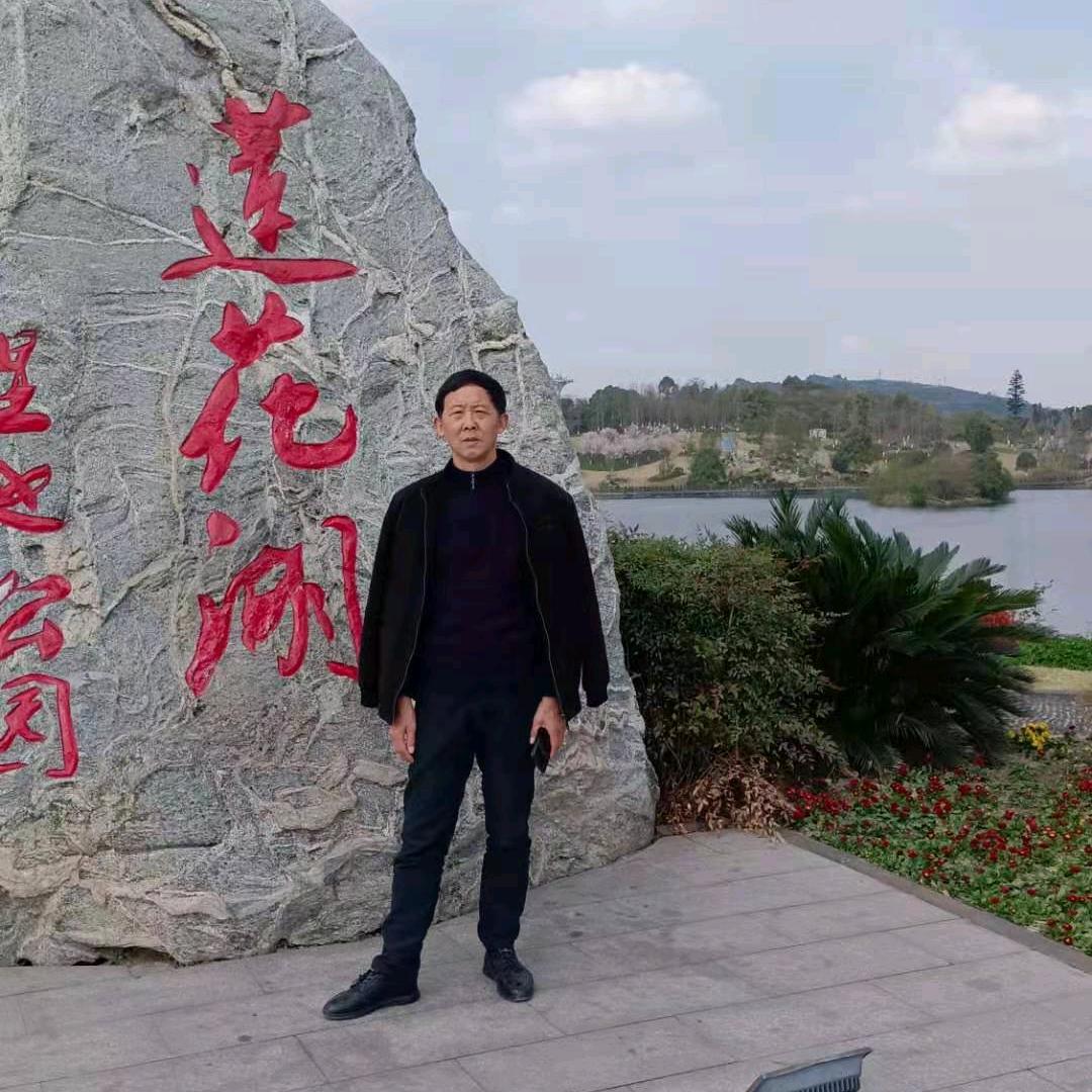 半盏孤灯