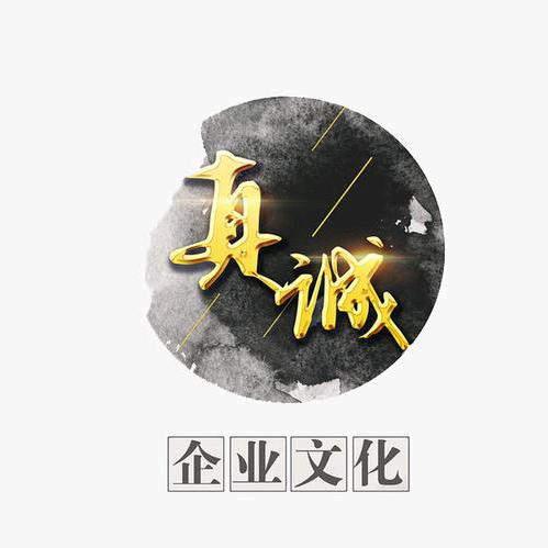 工匠之风~罗哥