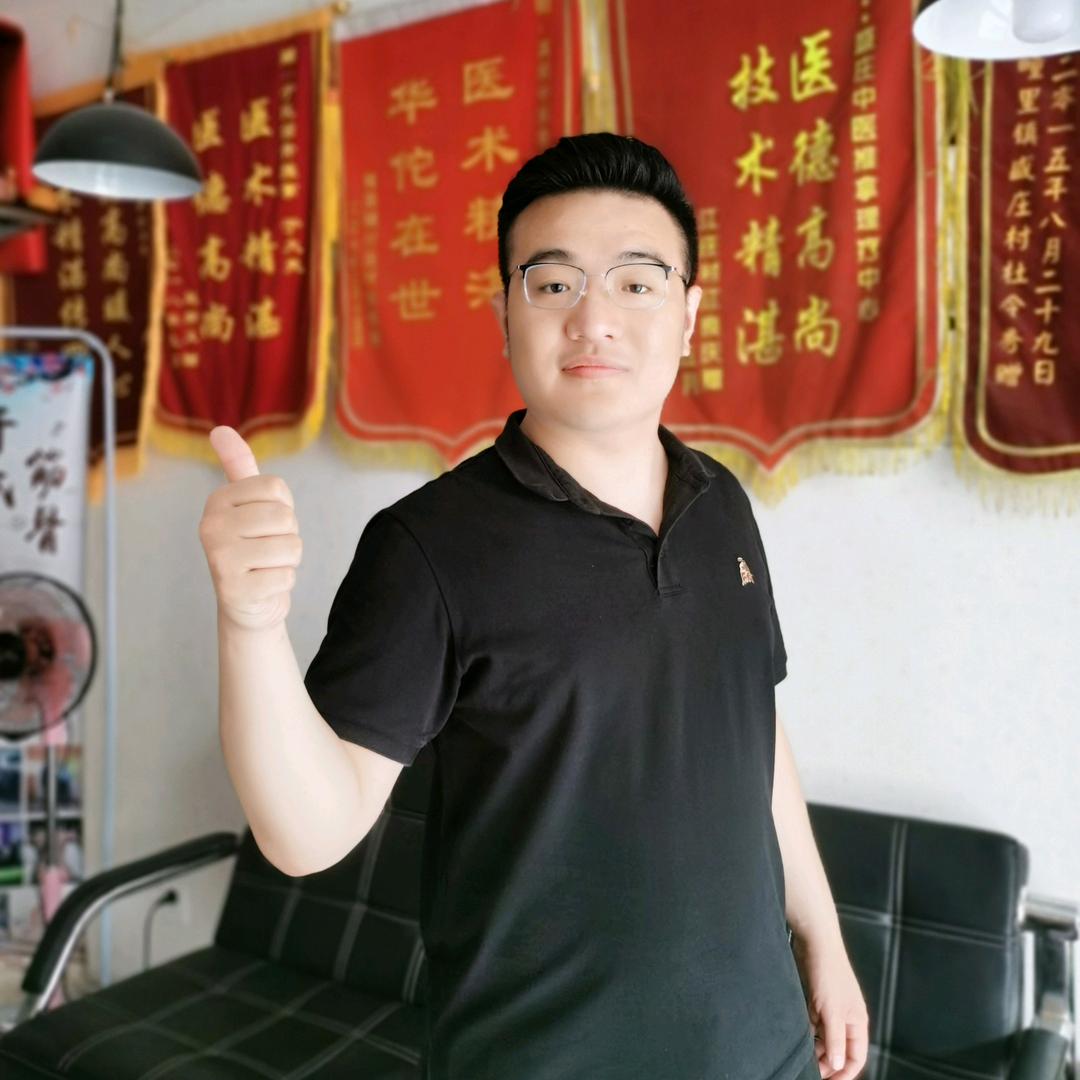 于氏·筋骨（水印兰亭店）