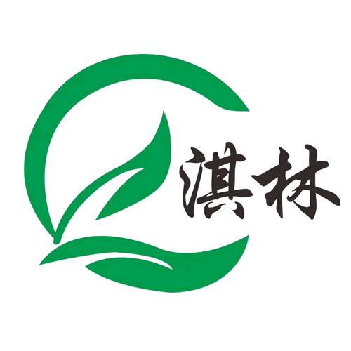 淇林园林新植保