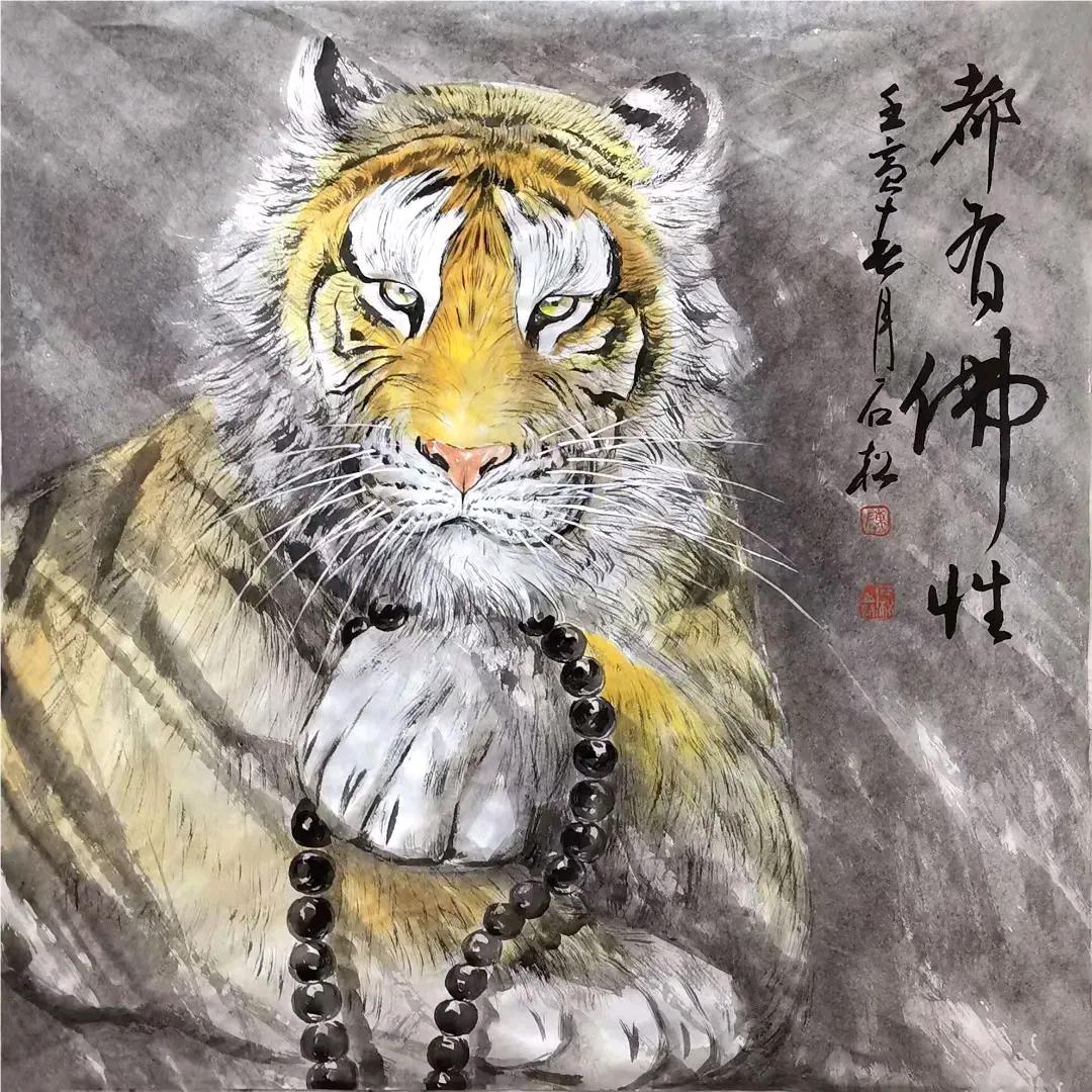 练气99999层头像
