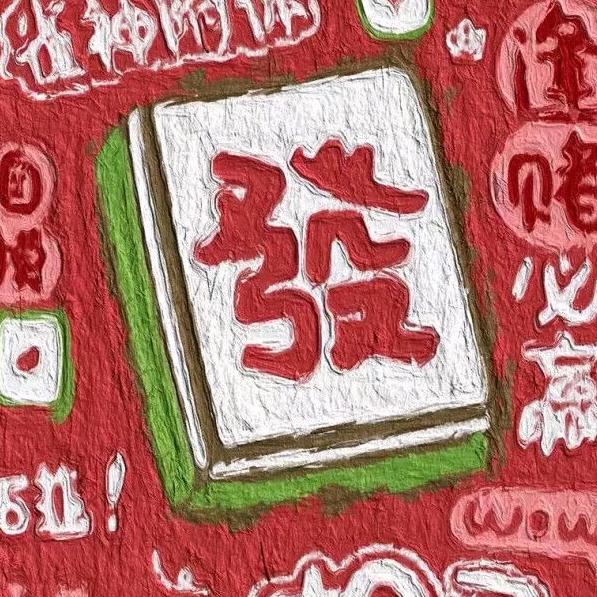我只能学习