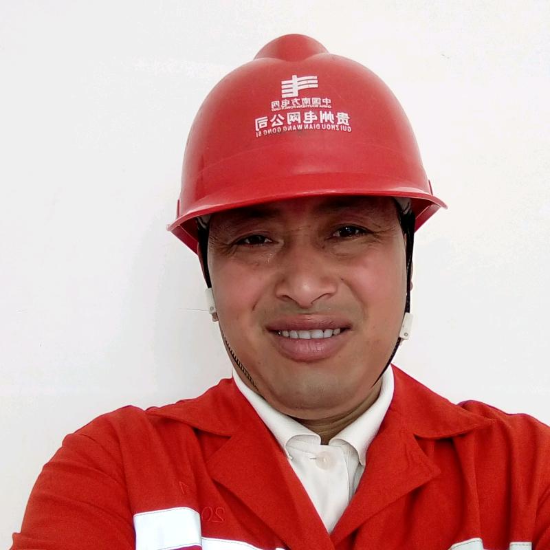 电力工人
