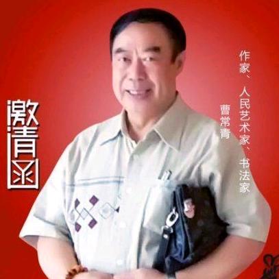 湖南资水悠悠书画有限公司