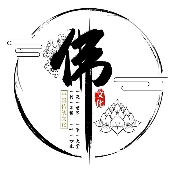 静心禅语