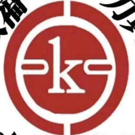 今晚21点直播送铣刀(双福刀具世界)
