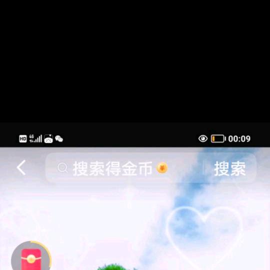 老王头