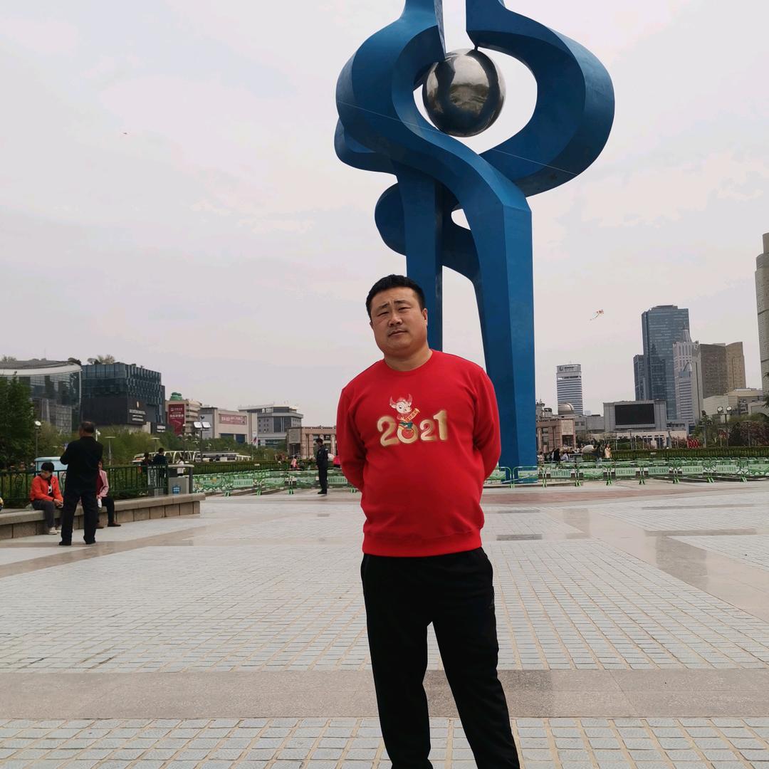 低调