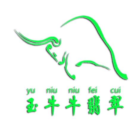玉牛牛翡翠