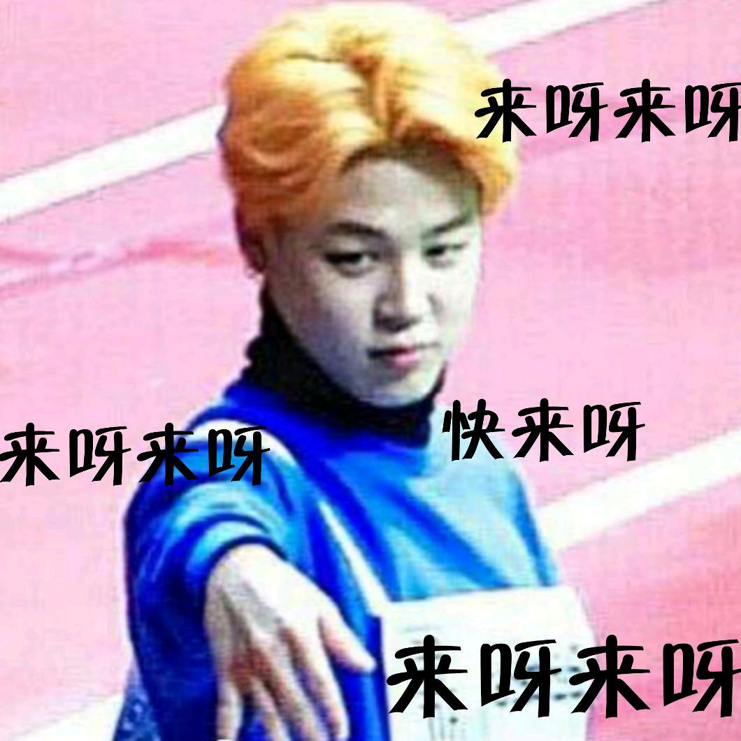 谁要吃面