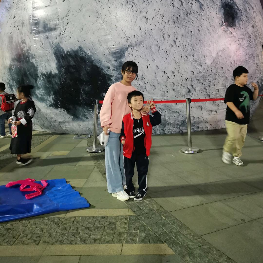 空格