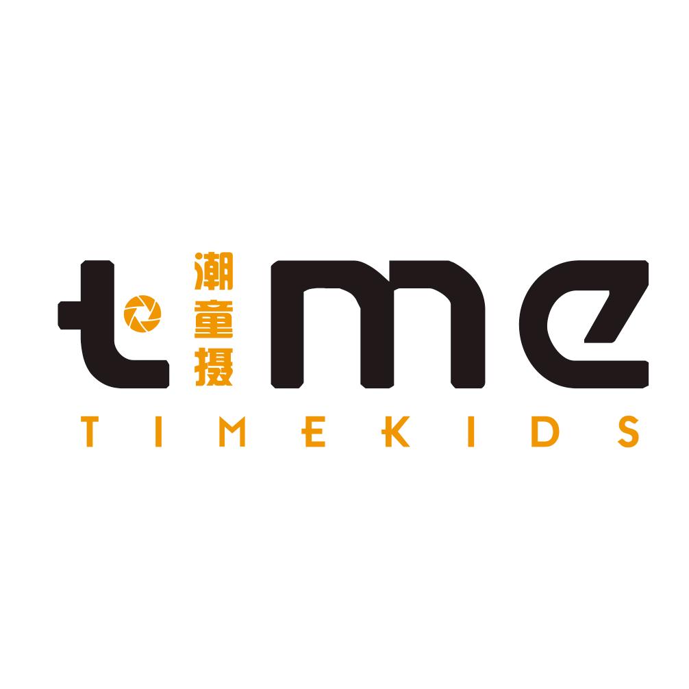 TIME潮童摄