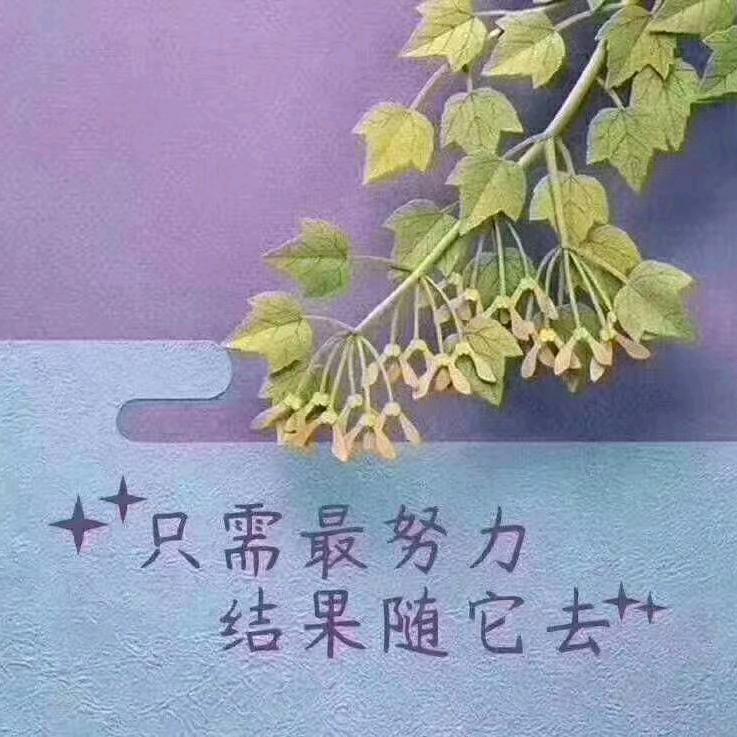 单亲小阿哥