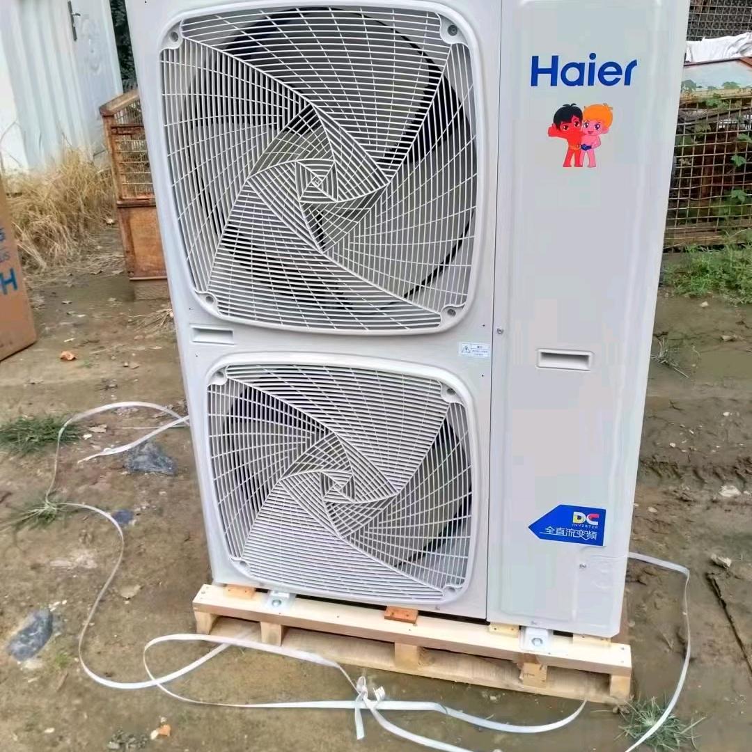 刘姐！中央空调，空气能。