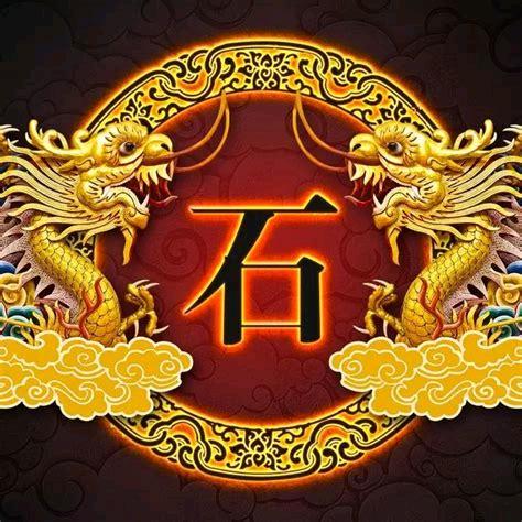 难得湖涂