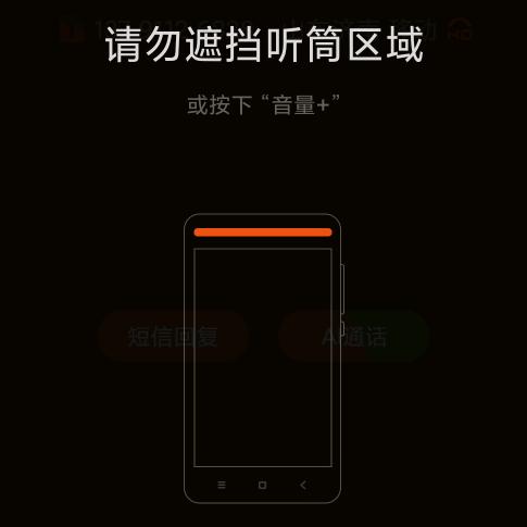 等你