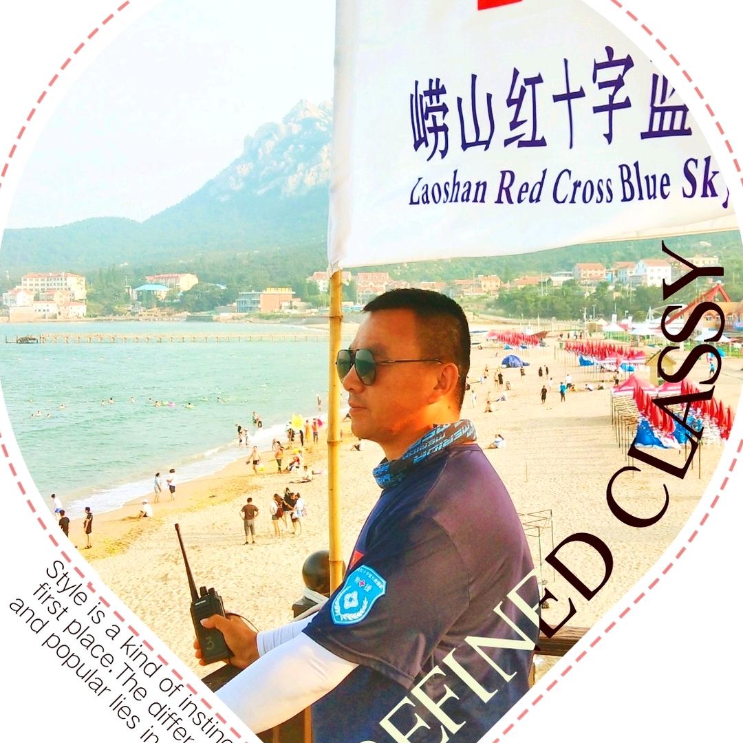 崂山照海