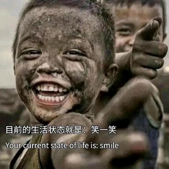 俗_人_