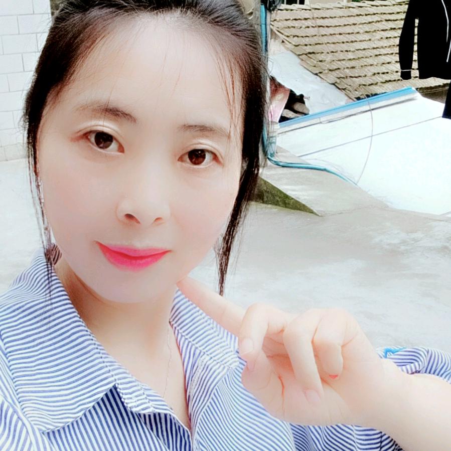 漠然