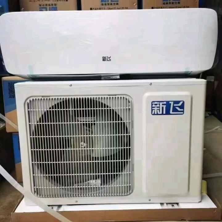 坚持奋斗