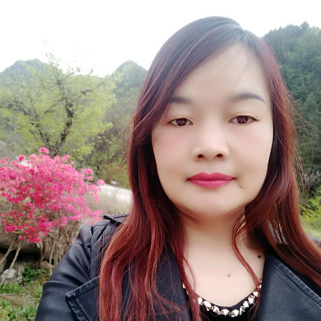 小九妹好物
