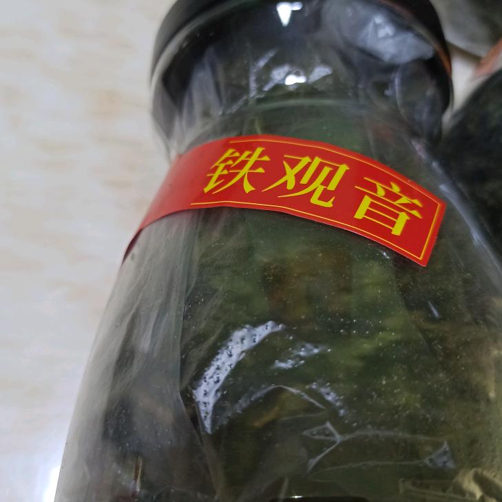 悠闲