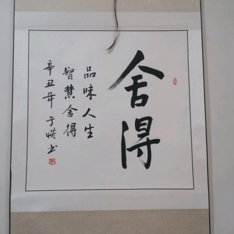 中皖广告