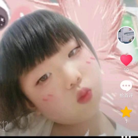 奥奥
