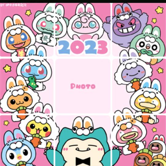 加油😊！！！！