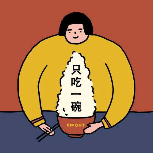 梵高激光
