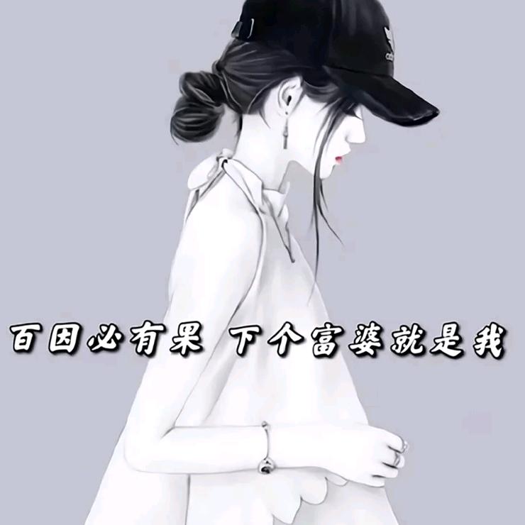 西西。