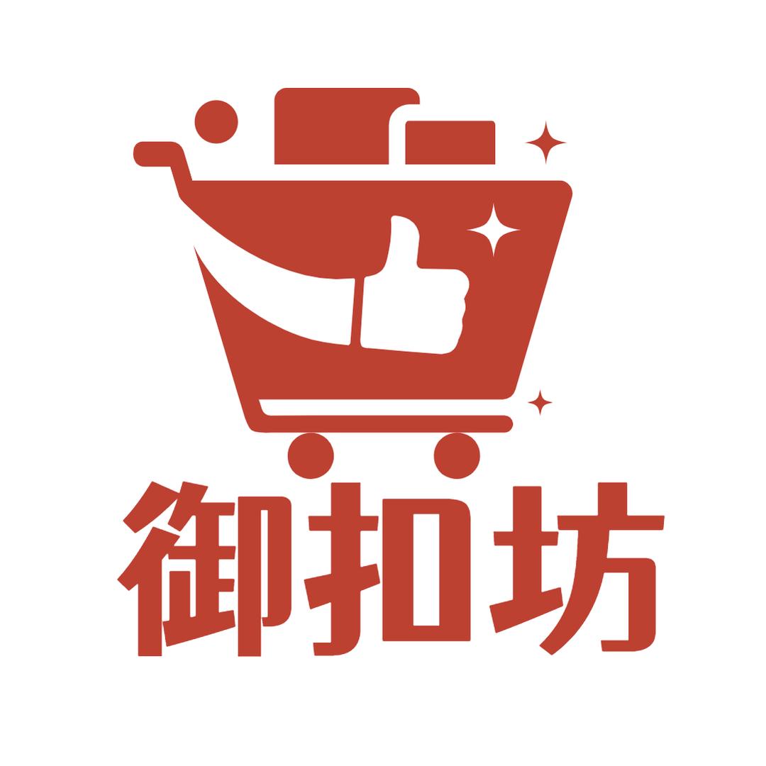 御扣坊家居用品旗舰店