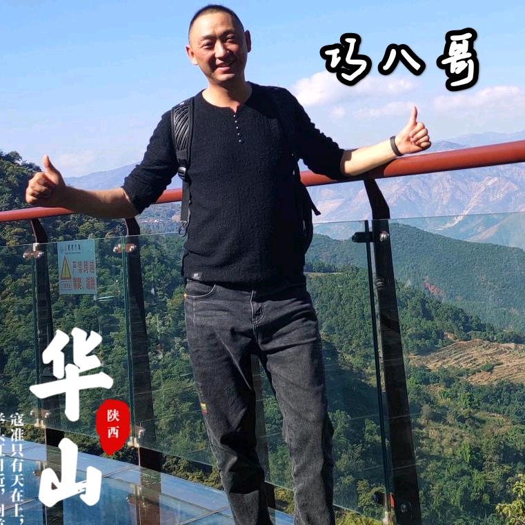 巧八哥家庭农场