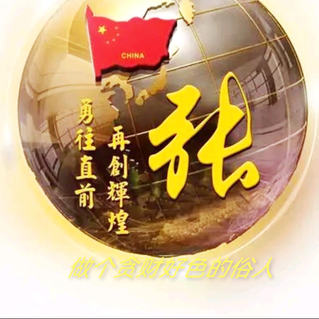 安徽人在鹰国
