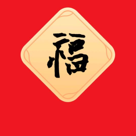 山猫