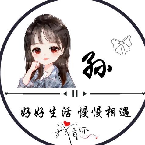 凯莉