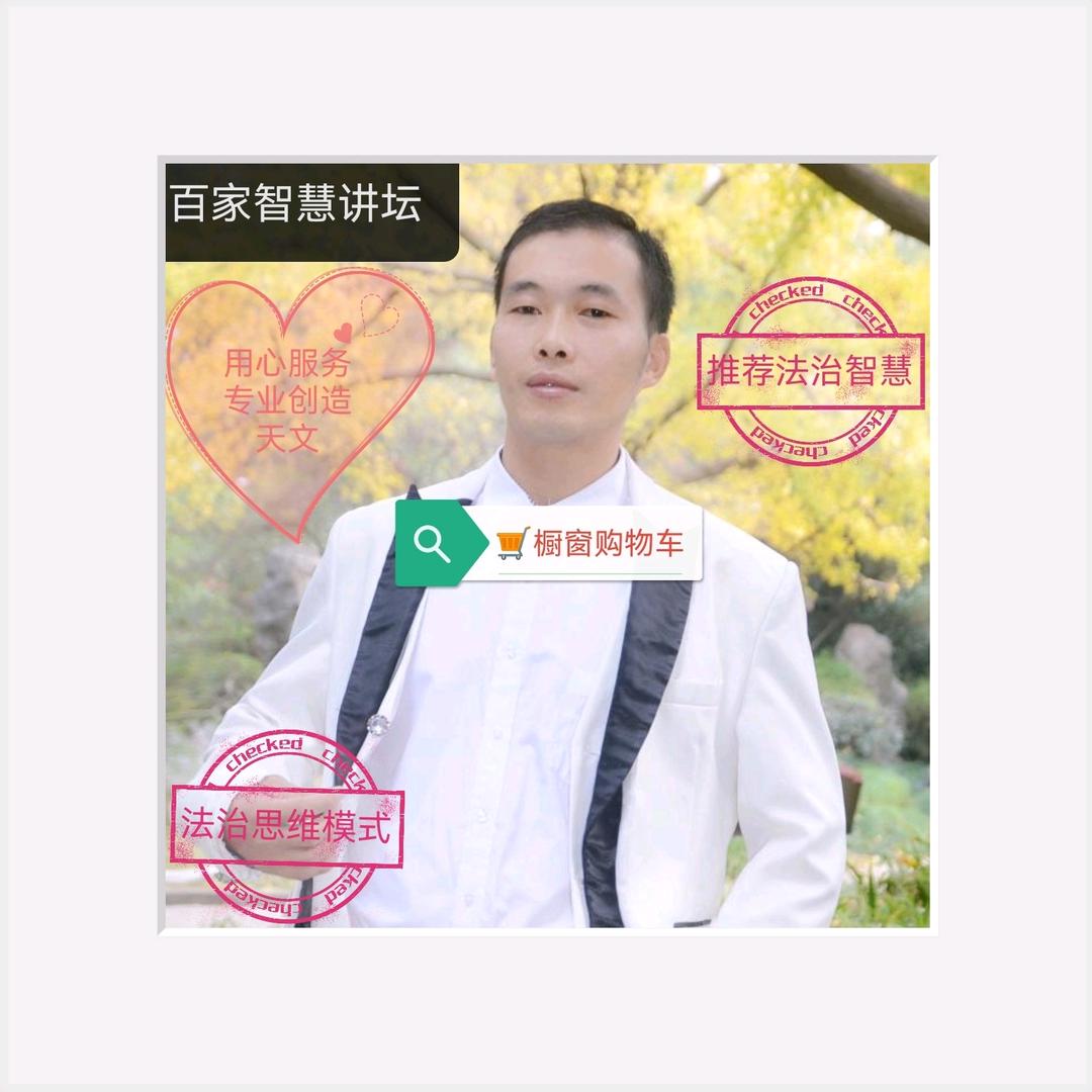 啊文